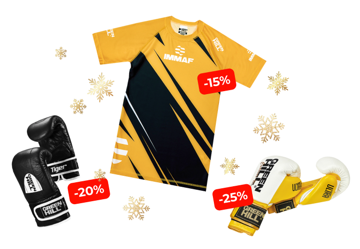 Новогодняя распродажа в Green Hill