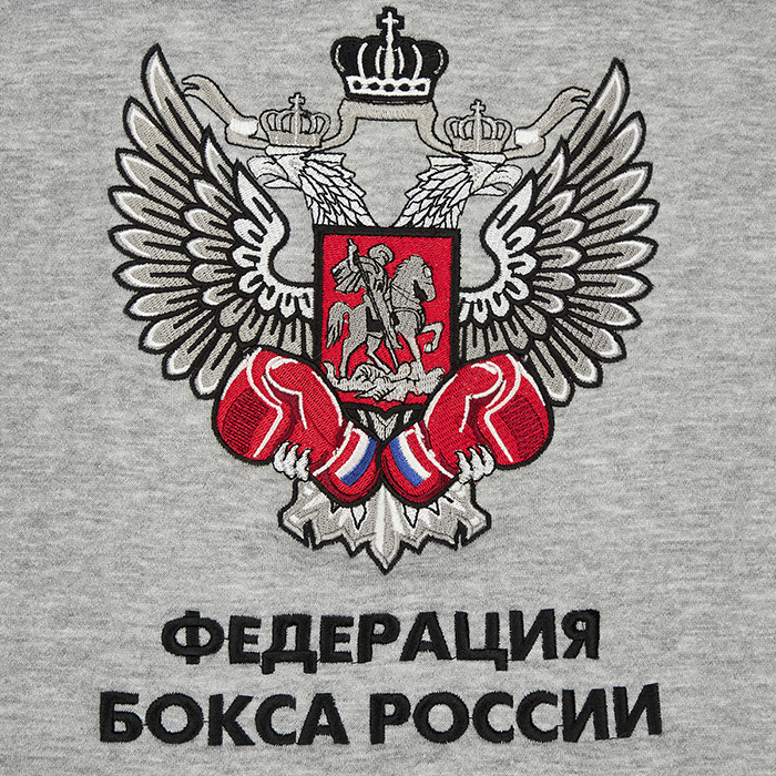 Федерация Бокса России Картинки