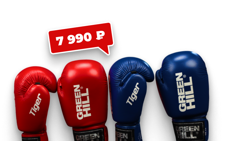 Флагманские перчатки TIGER из натуральной кожи