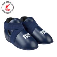 KBS-10689RU кикбоксерские футы синий(0)
