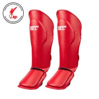 SIP-10692RU защита голени и стопы красная(0)