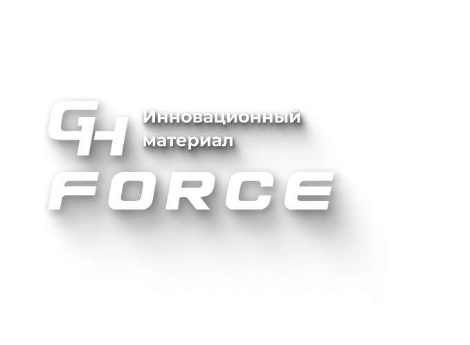 Новая коллекция боксерской экипировки FORCE