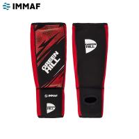 SIP-2502i Защита голень-стопа IMMAF approved красная(4)
