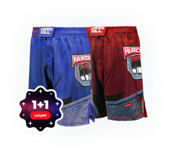 Две пары шорт HARD CORE MMA по цене одной