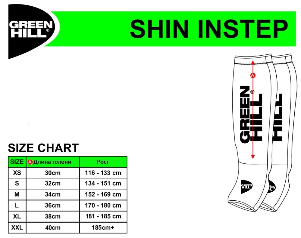 Shin instep.jpeg Shin instep.jpeg