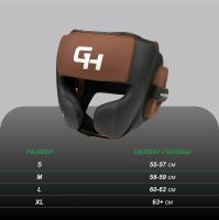 CNHGKM-770 Боксерский шлем Force Mex KK Коричнево-табачный(0)