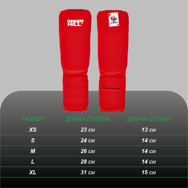 Монтажная область 1 копия 14 Монтажная область 1 копия 14