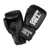 700_BGG-2018RU1 бокс перчатки GYM  (5)