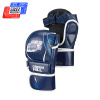 MMI-603MMAU перчатки СОЮЗ ММА России синие