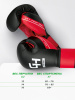 CNBGMS-990 Боксерские перчатки Element MF IF Чёрно-красные(6)