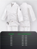 JSJ-10226 Кимоно Дзюдо JUNIOR белое(14)
