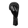 BGU-2308 Боксерские перчатки UNIQUE черные(1)