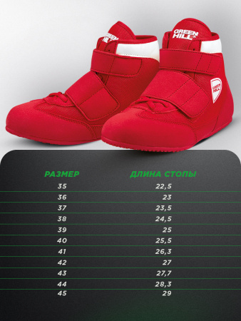 Z_GH_borcovki_red_04