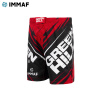 MMi-3922 Шорты MMA IMMAF красные(5)