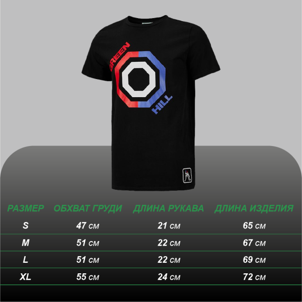 Z_Монтажная область 1 копия 2