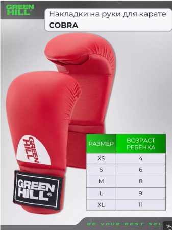 c3d3ab42-54a0-485a-8878-04c45b865c80