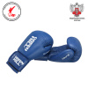BGS-2271LR Боксерские перчатки SUPER синие(3)