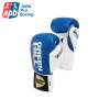 BGP-2239 Перчатки PEGASUS AIBA PRO синие(0)