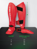 CNSGM-032 Защита голень-стопа Contact 3D inject foam MF Красный(1)