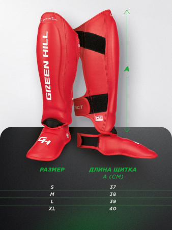 CNSGM-032 Защита голень-стопа Contact 3D inject foam MF Красный(1)