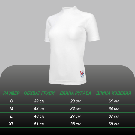 Монтажная область 1 копия 6