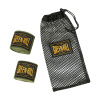 700_THBHW-10 бокс бинты Flexfit хаки  (4) 700_THBHW-10 бокс бинты Flexfit хаки  (4)