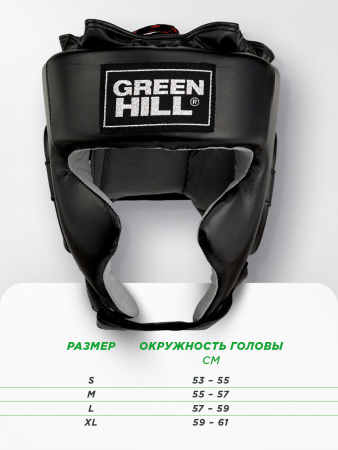 HGS-9409 Боксерский шлем SPARRING черный(5)