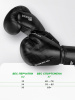 BGU-2308 Боксерские перчатки UNIQUE черные(6)