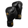 BGPP-2021-0070 Боксерские перчатки Power Padded Training, чёрно-золотые(0)