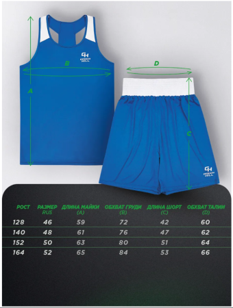 IBA NEW BLUE IBA NEW BLUE