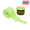 THBHW-11 боксерские бинты Flexfit желто-зеленый(3)