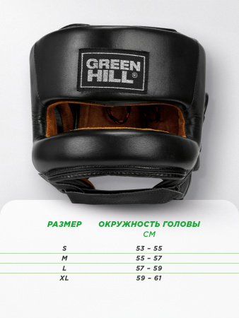 HGF-9410 Боксерский шлем FORT черный(2)