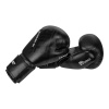 BGU-2308 Боксерские перчатки UNIQUE черные(3)