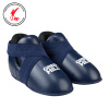 KBS-10689RU кикбоксерские футы синий(0)
