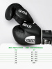 GH_perchatki_GYM_black_05