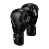 BGU-2308 Боксерские перчатки UNIQUE черные(2)
