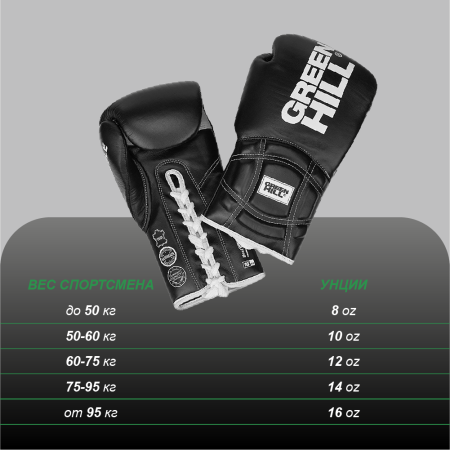 Z_Монтажная область 1 копия 10