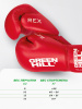 Z_GH_perchatki_REX_red_05 Z_GH_perchatki_REX_red_05