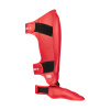 CNSGM-032 Защита голень-стопа Contact 3D inject foam MF Красный(2)