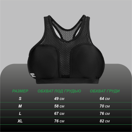 Монтажная область 1 копия 11