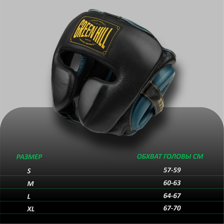 700_THBHFF-15 бокс шлем Aztec черныйсиний (8)