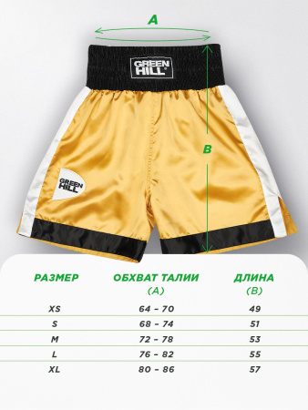 Z_GH_Piper Gold_Black_06 Z_GH_Piper Gold_Black_06