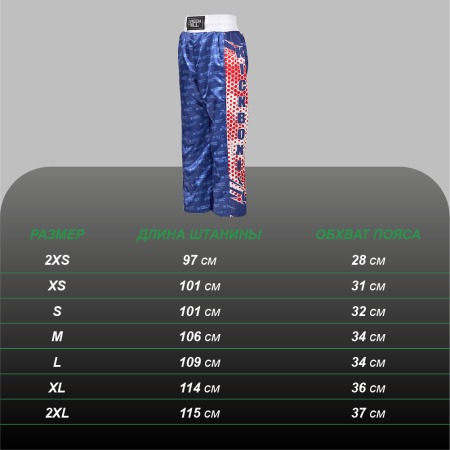 Z_Монтажная область 1 копия 11