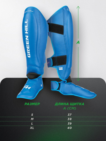 CNSGM-660 Защита голень-стопа Contact 3D inject foam MF Синий(2)