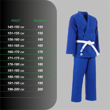 Монтажная область 1 копия 20 Монтажная область 1 копия 20