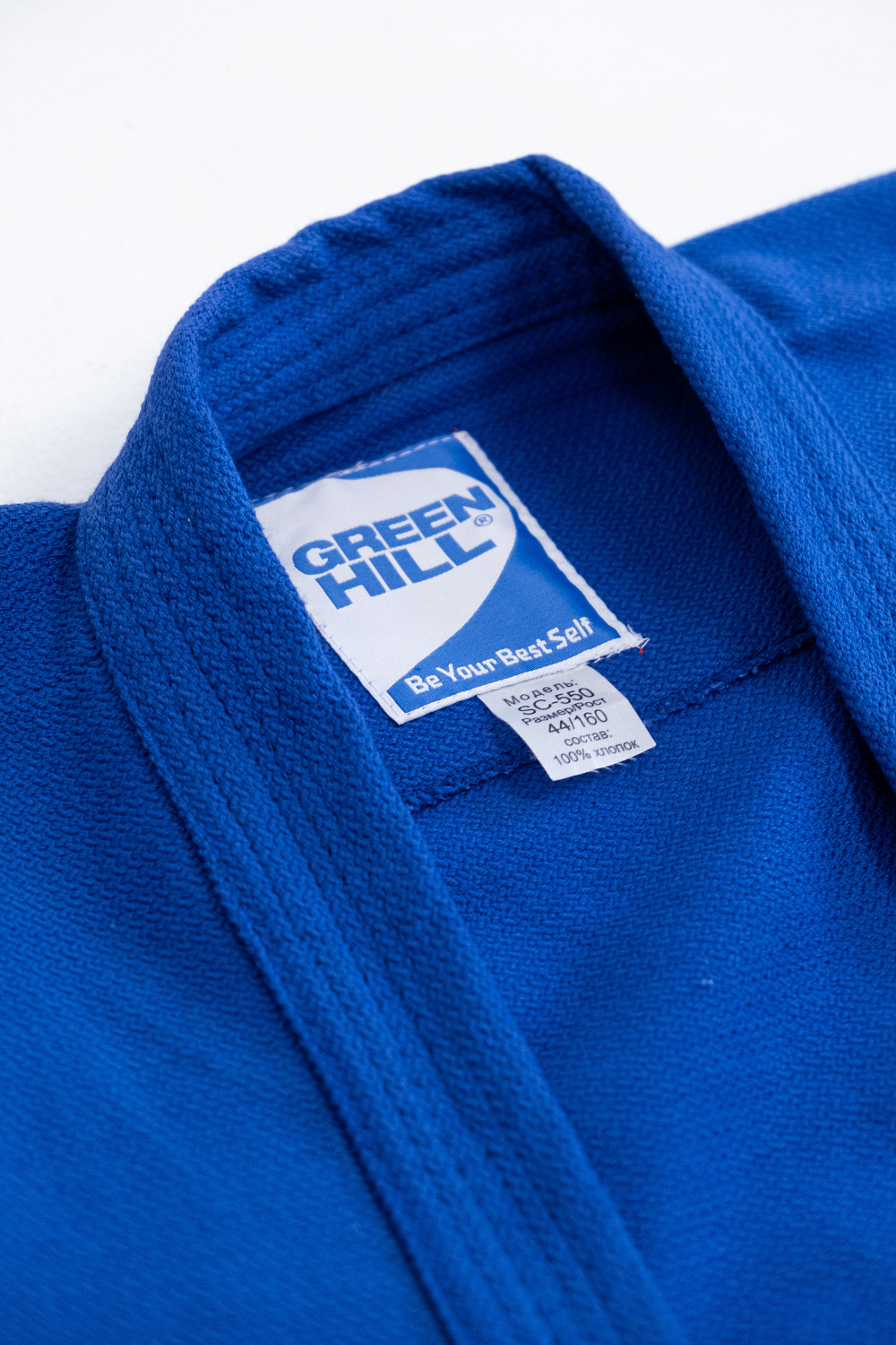 Дисциплина: спортивное самбо, лицензия FIAS