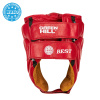 HGB-4016w Кикбоксерский шлем BEST WAKO красный(0)