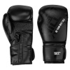 BGU-2308 Боксерские перчатки UNIQUE черные(0)