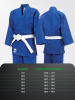 JSJ-10227 Кимоно Дзюдо JUNIOR синее(16)