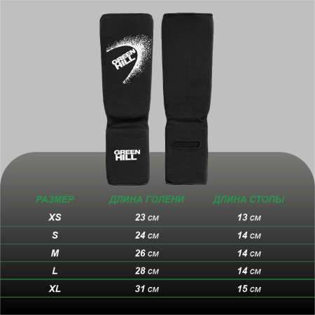 Монтажная область 1 копия 16